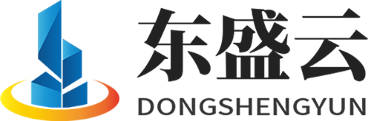 江油东盛云强夯公司